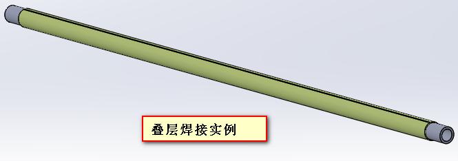 電磁加熱器應用