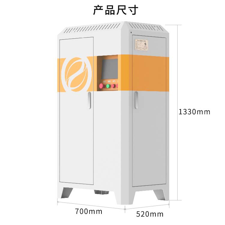 30kw電磁采暖爐尺寸